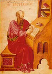 Guía del Autoescritor Galáctico XIV: El bien