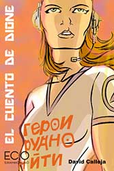 Portada El cuento de Dione