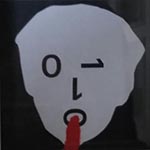 Ricardo Cortés Pape